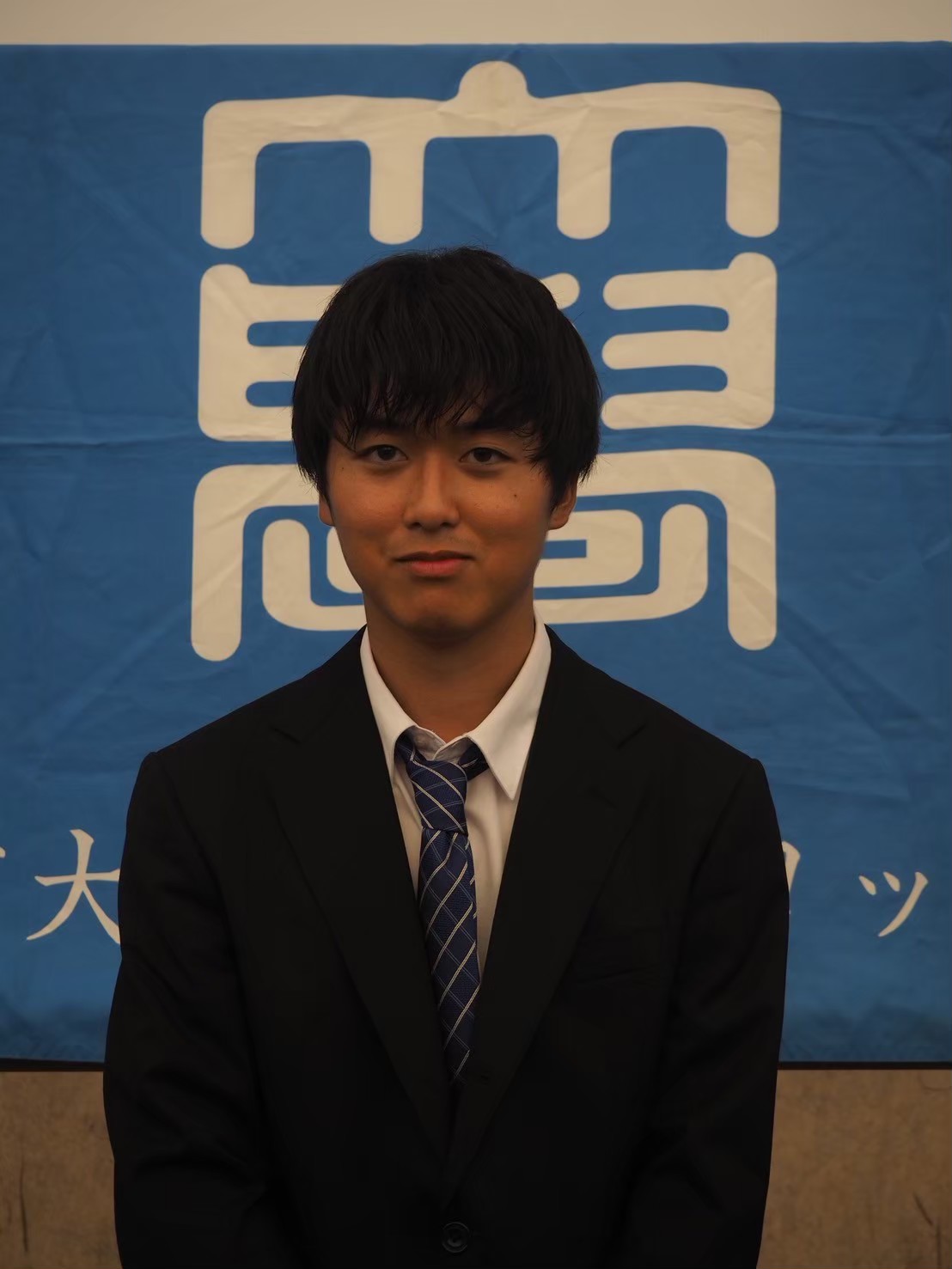 iino-yuya
