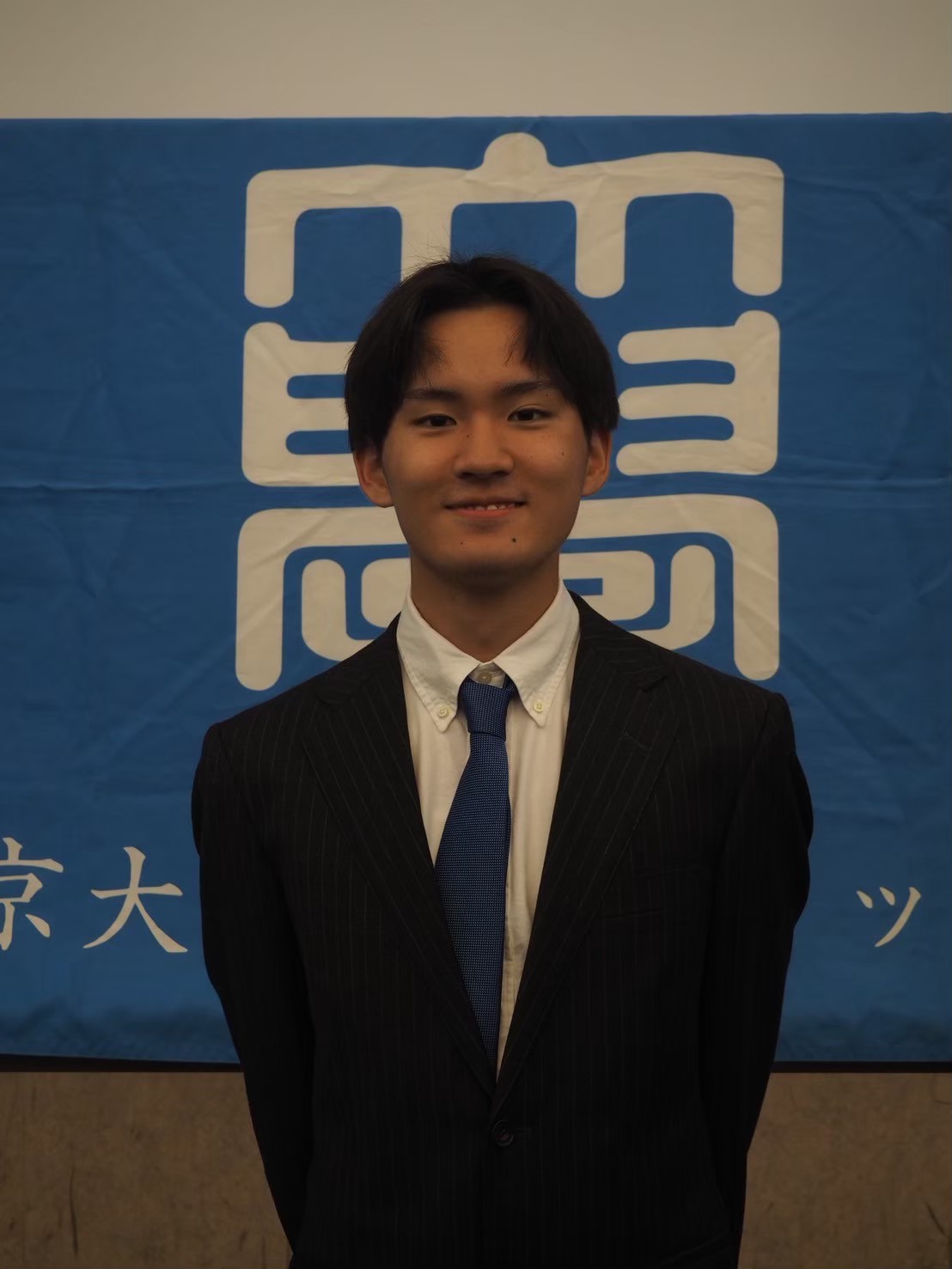 yoshimori-ima